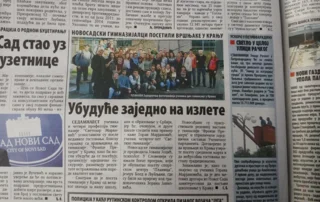 O izmenjavi poročajo tudi srbski mediji