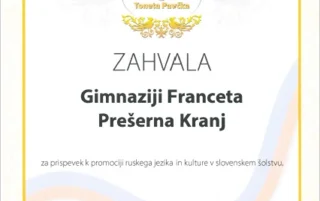 Zahvala sklada Toneta Pavčka naši gimnaziji