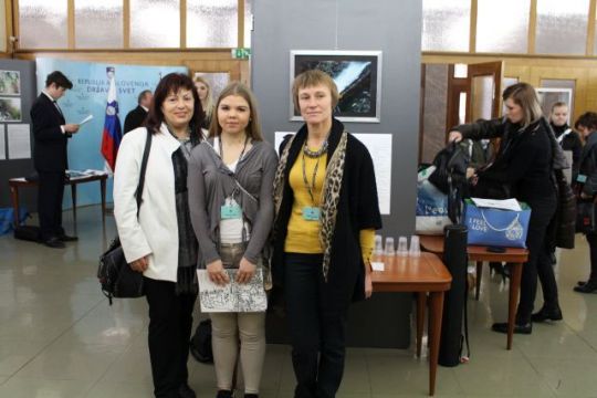 SLOBIOM – konferenca v Državnem svetu  